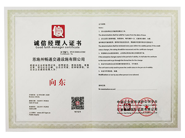 18e2999891374a475d0687ca9f989d83