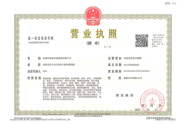 62bf1edb36141f114521ec4bb4175579